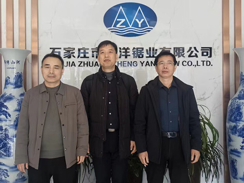 2024年2月23日正洋鋸業(yè)與韓國(guó)客戶(hù)簽約現(xiàn)場(chǎng)！